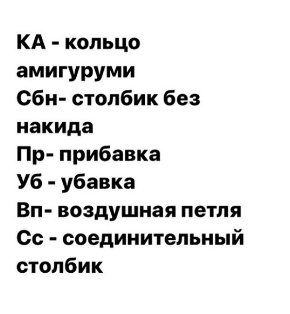 Screenshot_2020-05-26-18-23-52-130_com.google.android.apps.docs (597x647, 124Kb)