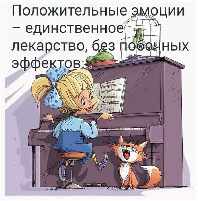  (691x700, 79Kb)