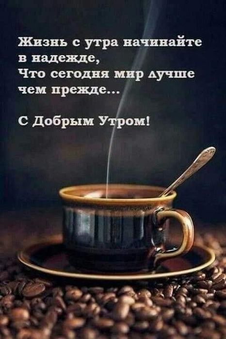 (466x700, 43Kb)