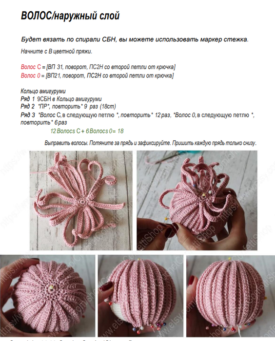 Screenshot_2020-06-03-19-21-46-825_com.google.android.apps.docs (564x700, 454Kb)