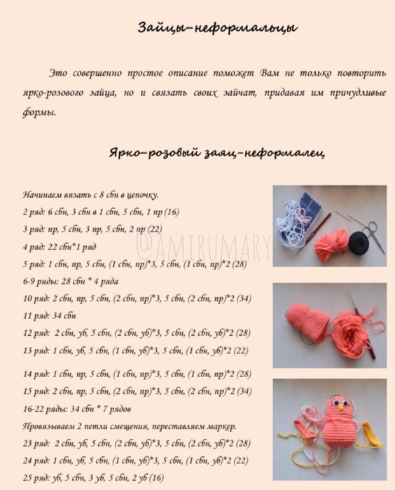 Screenshot_2020-03-10-07-27-49-264_com.android.browser (564x700, 351Kb)
