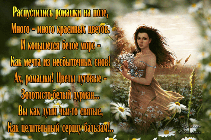  (700x466, 4059Kb)