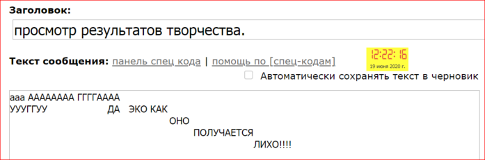 ����� 2PNG (700x231, 47Kb)