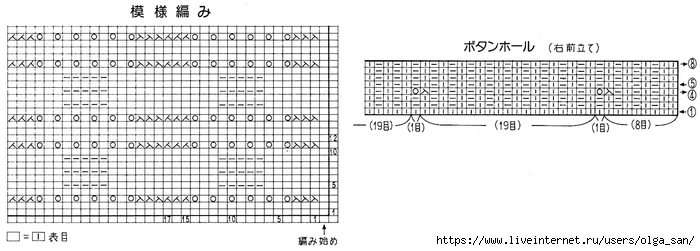 qq (700x251, 120Kb)