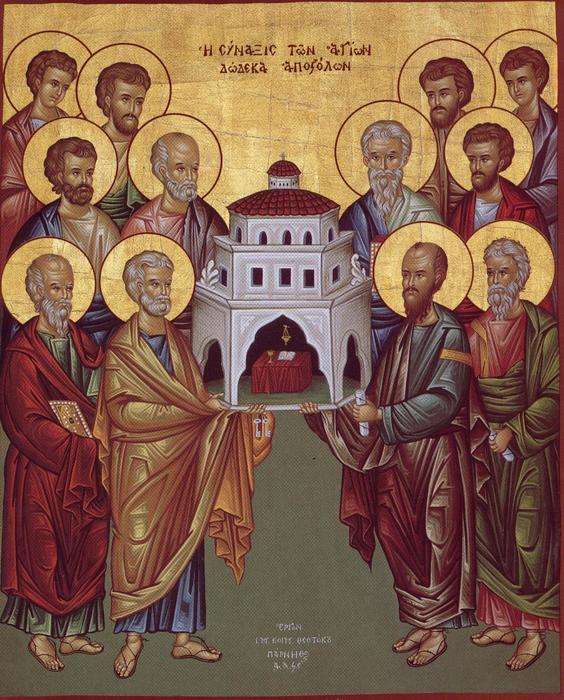 !2020.  (30 июня) 13 июля. Собор святых славных и всехвальных 12-ти апостолов Христовых. (564x700, 92Kb)