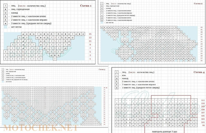 DBA4BD65-283D-4301-B54C-560B386A6FA4 (700x450, 284Kb)