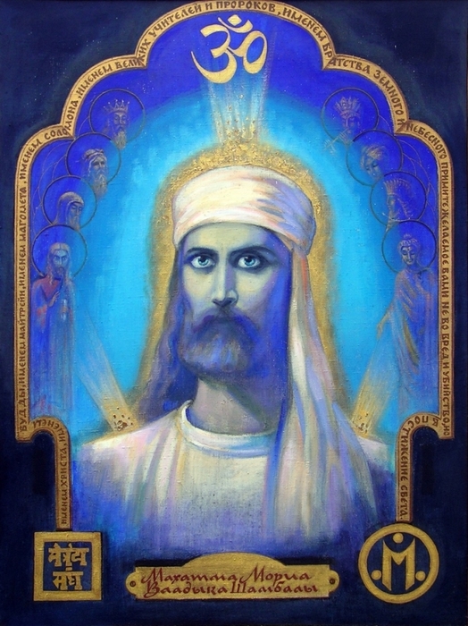 5561137_Mahatma_Moriya_Vladika_Shambali (524x700, 297Kb)
