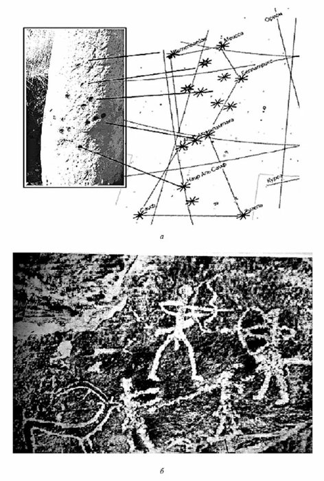 scale_1200 (19) (472x700, 94Kb)