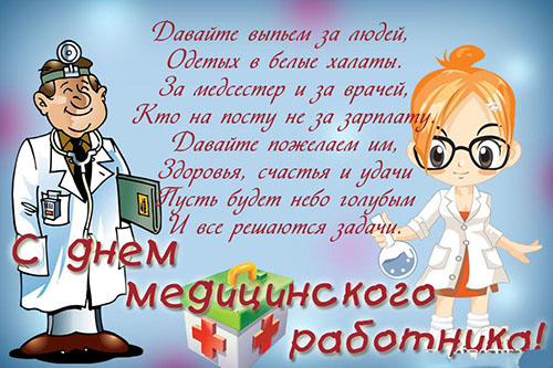  (500x333, 94Kb)