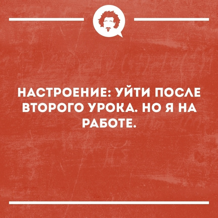 2 (700x700, 475Kb)