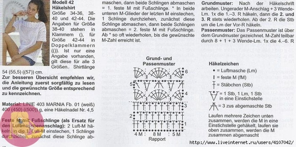 Ftu4z-IYgbg (604x301, 166Kb)