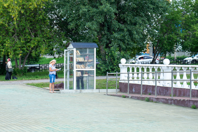 DSC03041 (640x425, 462Kb)