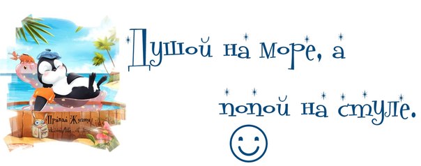 5672049_b8e36f657c19eb3be16ea88a6623bac0_92266 (604x238, 25Kb)