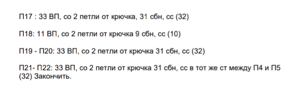 Screenshot_2020-07-09-23-56-50-956_com.google.android.apps.docs (605x195, 36Kb)