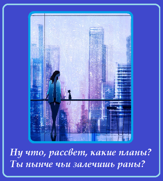 планы (542x600, 336Kb)