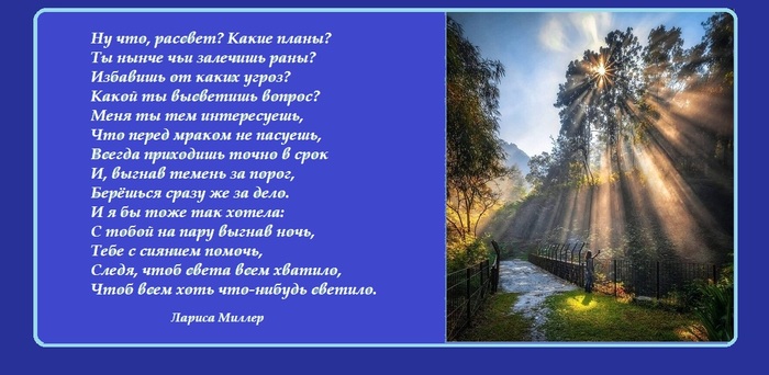  (700x342, 89Kb)