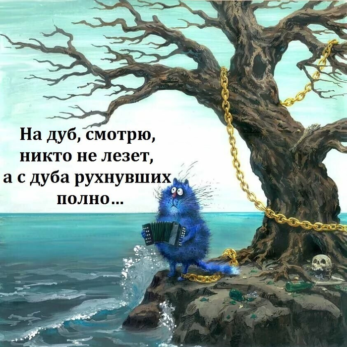 дуба (700x700, 495Kb)