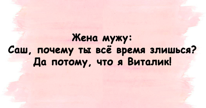 а шутки (7) (700x367, 209Kb)