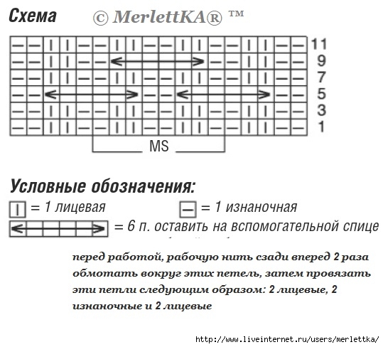 1а (539x488, 135Kb)