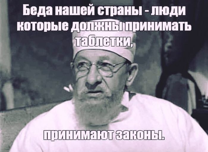 5672049_118535390_353869565794867_164871089560848056_n (700x513, 49Kb)