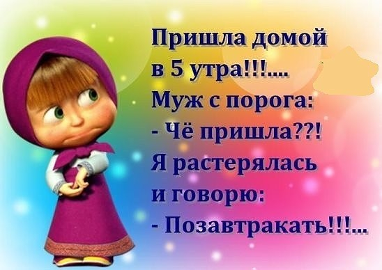 image (2) (548x388, 170Kb)