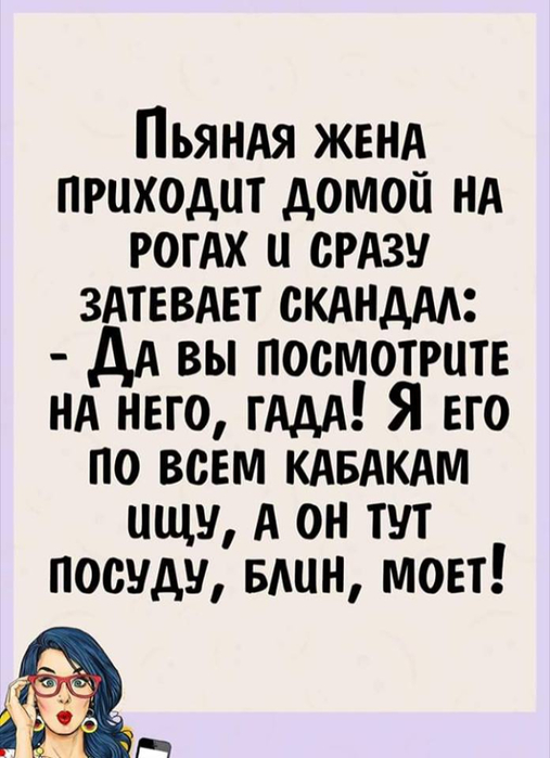 originalп (507x700, 232Kb)