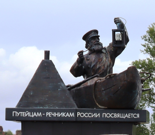 IMG_5392 (616x534, 270Kb)