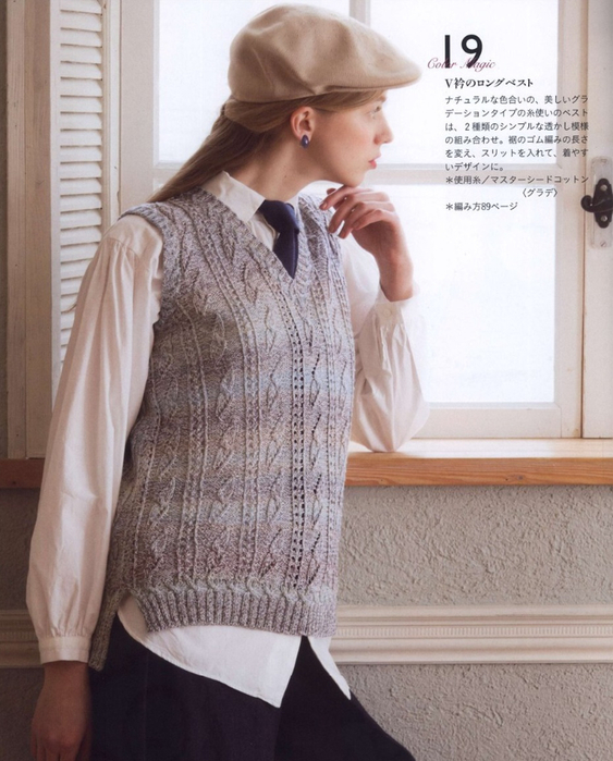 d48fb3418d94 (563x700, 372Kb)