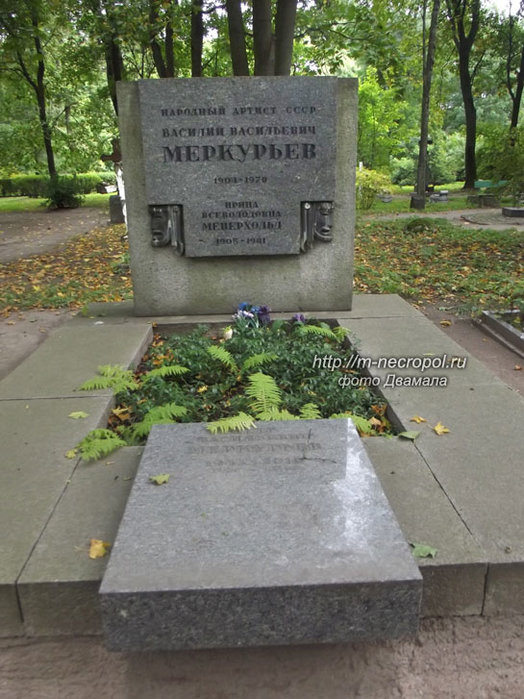 5189990_merkuryev1 (524x700, 107Kb)