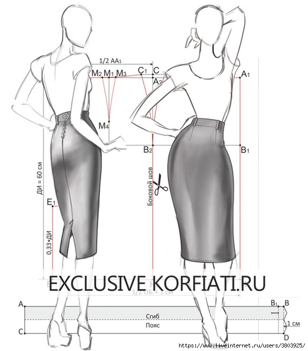 basic-skirt-pattern-draw (614x700, 151Kb)