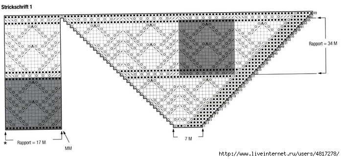 ШШ739-13.09.20-11-2 (700x326, 137Kb)