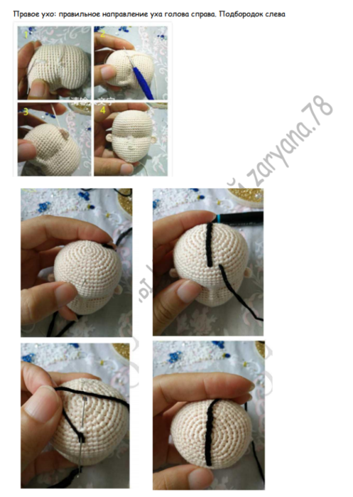 Screenshot_2020-08-10-22-11-48-481_com.google.android.apps.docs (497x700, 343Kb)