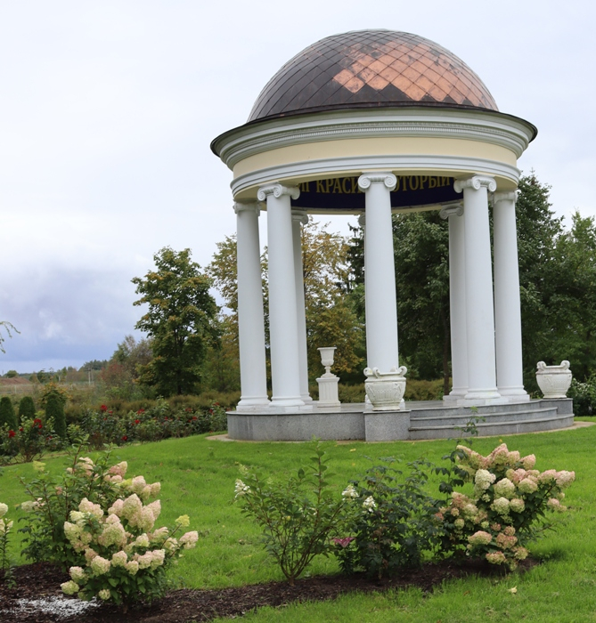 IMG_7493 (669x700, 488Kb)