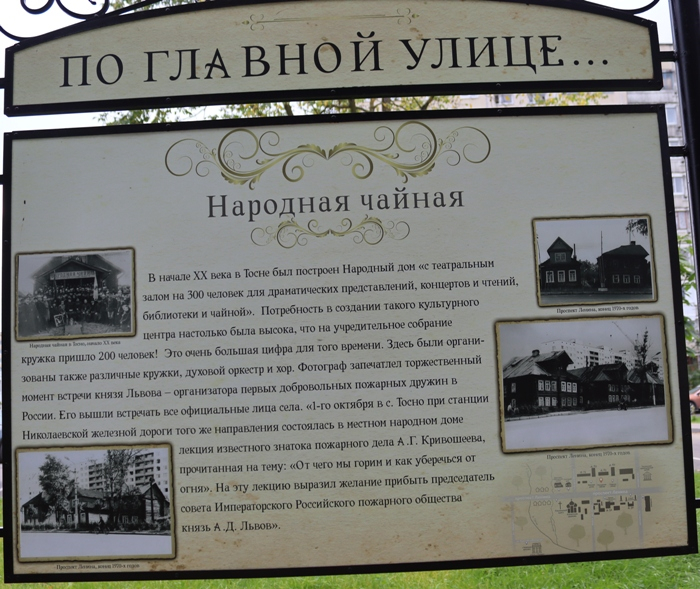 IMG_7539 (700x589, 438Kb)