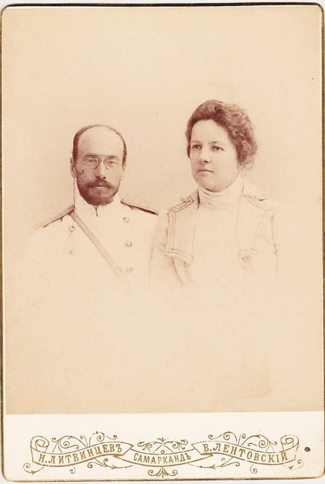 4474615_Foto_iz_arhiva_L__Vodopyanovoi__Uliya_Adolfovna_Gartvig_s_myjem_Aleksandrom_Lebedevim_ (471x700, 158Kb)