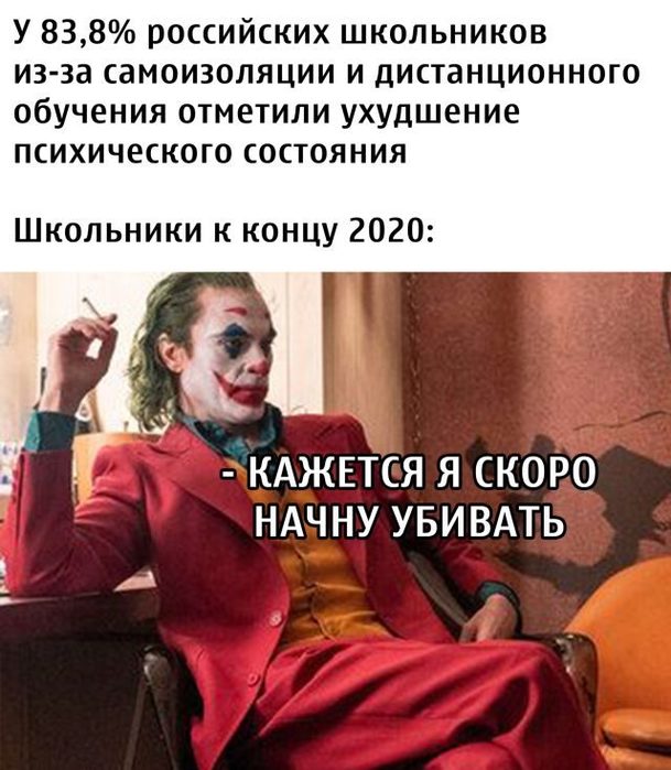    (609x700, 77Kb)