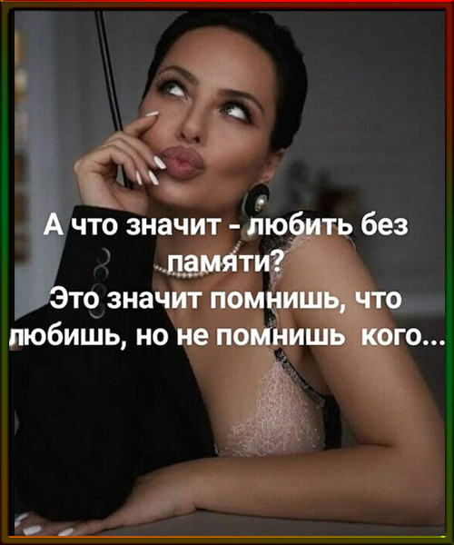 РІР°-(29) (500x600, 169Kb)