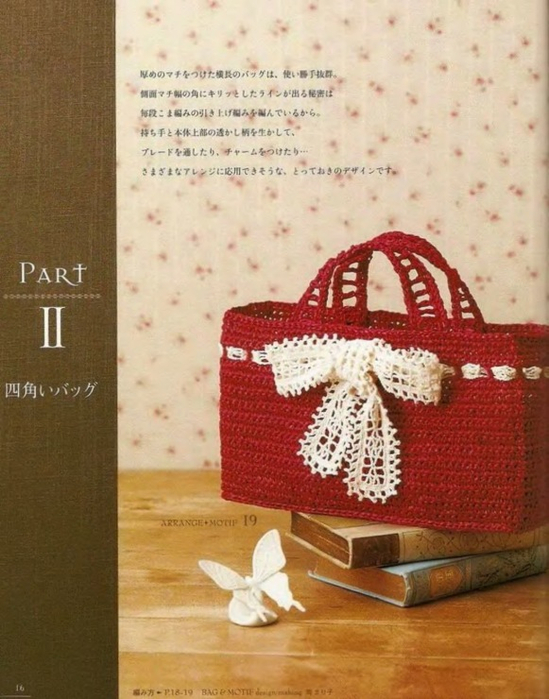 16 (549x700, 362Kb)