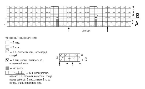 svkkrlms16487648756754 (609x376, 67Kb)