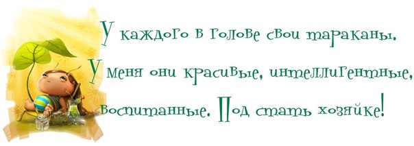 5672049_72085428_920874064941103_5729481330572394496_n (604x213, 24Kb)