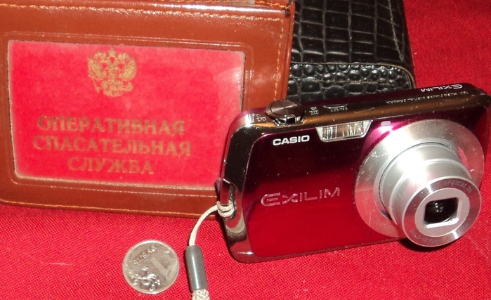 Casio (700x427, 145Kb)