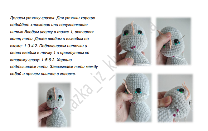 Screenshot_2020-09-09-21-47-22-561_com.google.android.apps.docs (667x422, 183Kb)