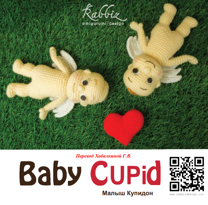 Screenshot_2020-09-09-21-54-20-603_com.google.android.apps.docs (680x669, 686Kb)