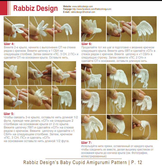 Screenshot_2020-09-09-21-54-49-414_com.google.android.apps.docs (669x686, 448Kb)