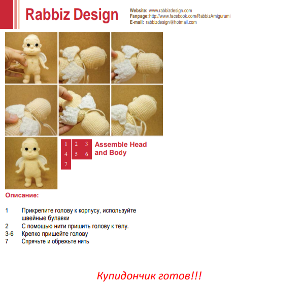 Screenshot_2020-09-09-21-54-53-918_com.google.android.apps.docs (603x593, 158Kb)