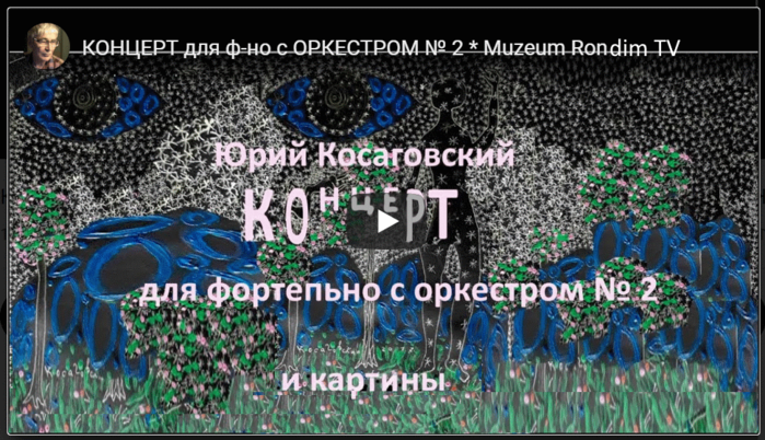 ------2- (700x402, 635Kb)