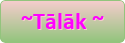 147173912_button_talak__8_ (125x43, 1Kb)