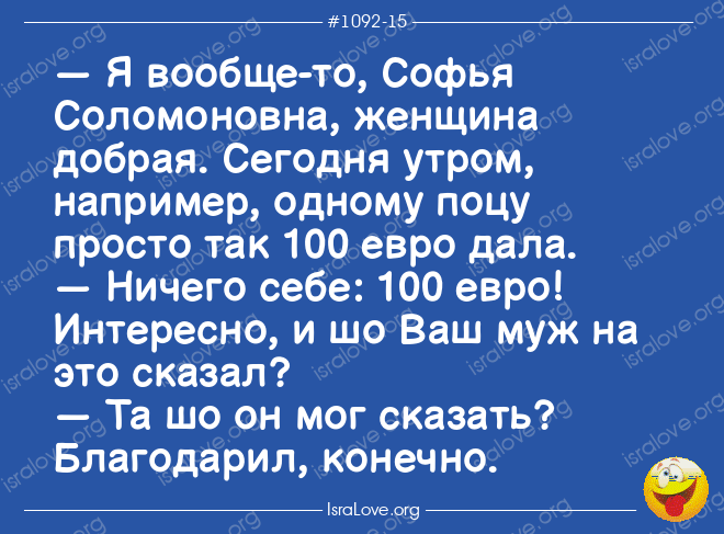 10 (660x487, 116Kb)