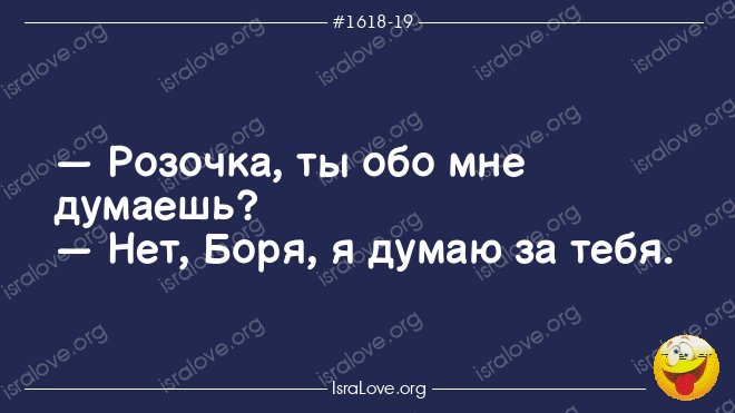 16 (660x371, 57Kb)