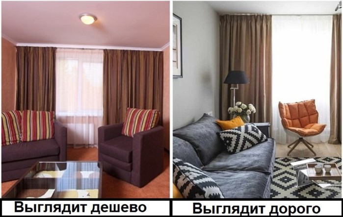 Ошибки, которые мешают сделать квартиру стильной и роскошной